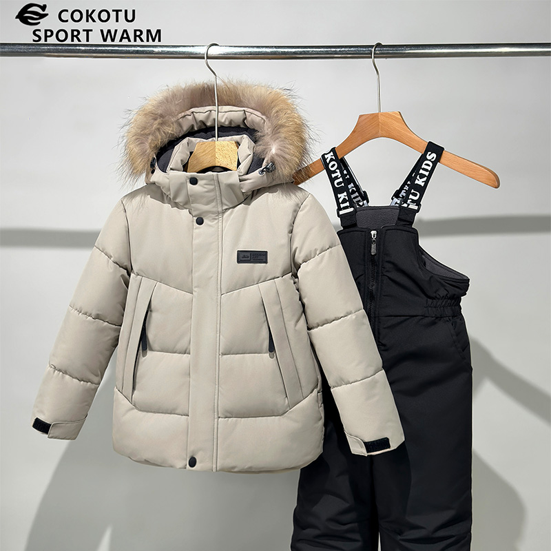 Boys' Cotton Suit Set