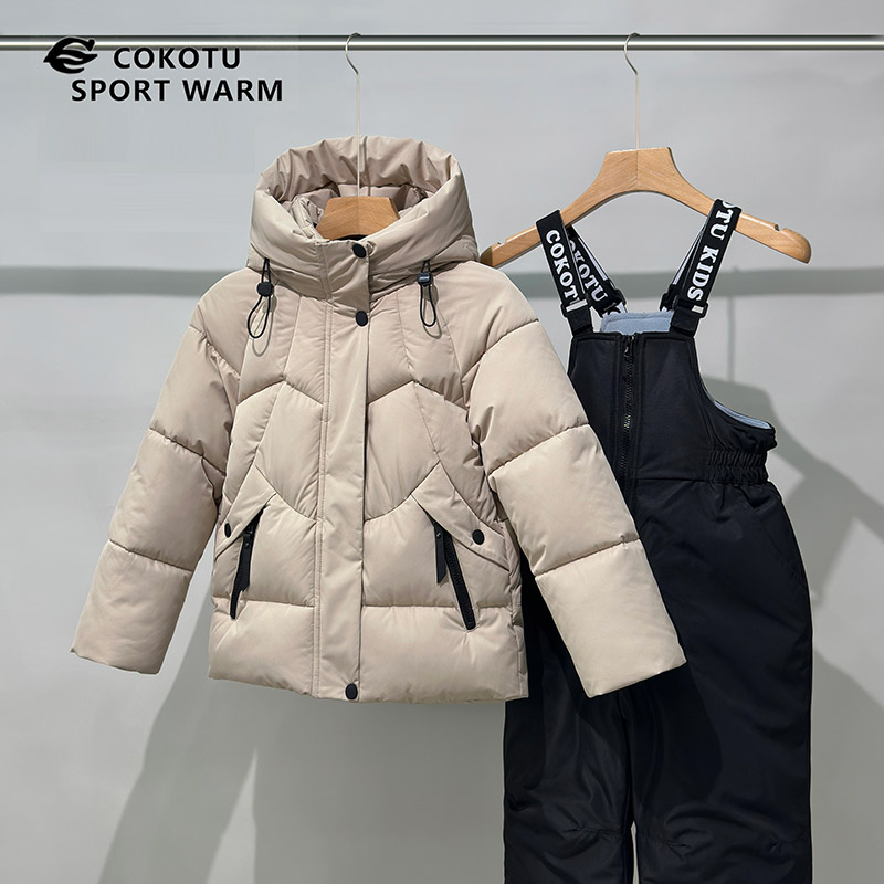 Girls' School Padded Set