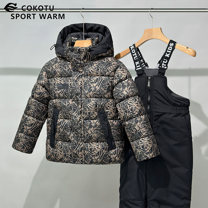 Lightweight Cotton Jacket and Pants Set