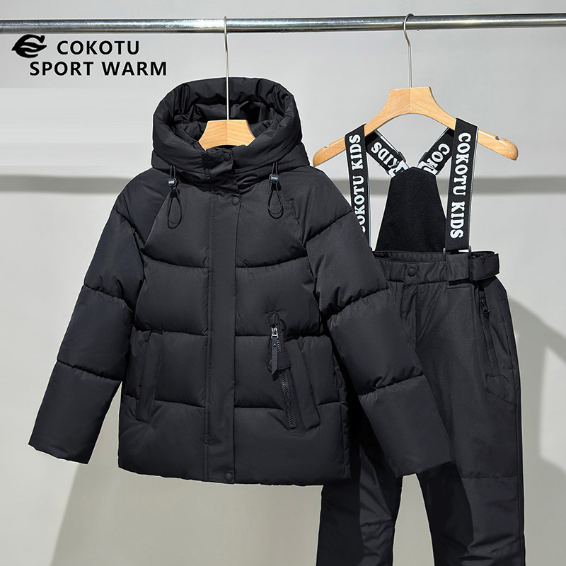 Children's Winter Padded Wear