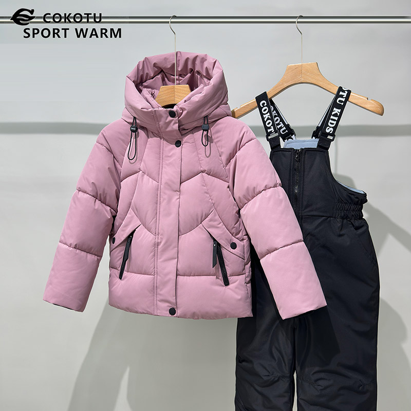 Girls' School Padded Set