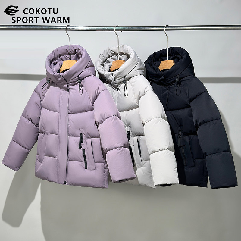 Children's Winter Padded Wear