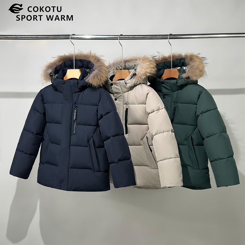 Casual Children's Cotton Coat