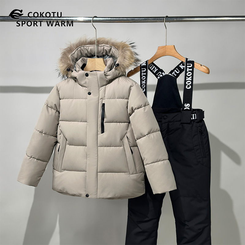 Casual Children's Cotton Coat