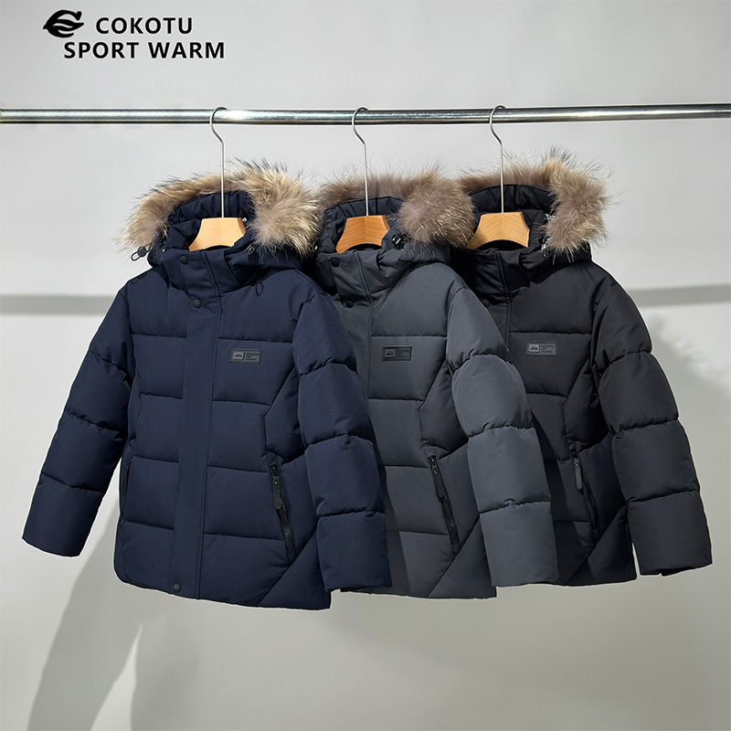 Thick and Warm Two-Piece Set