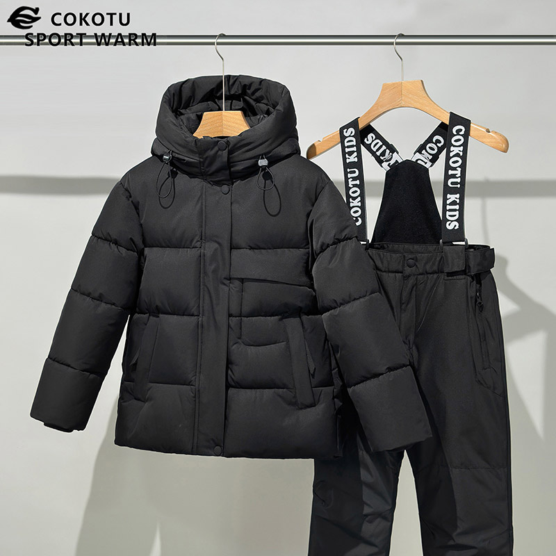 Kids Cotton Two Piece Set