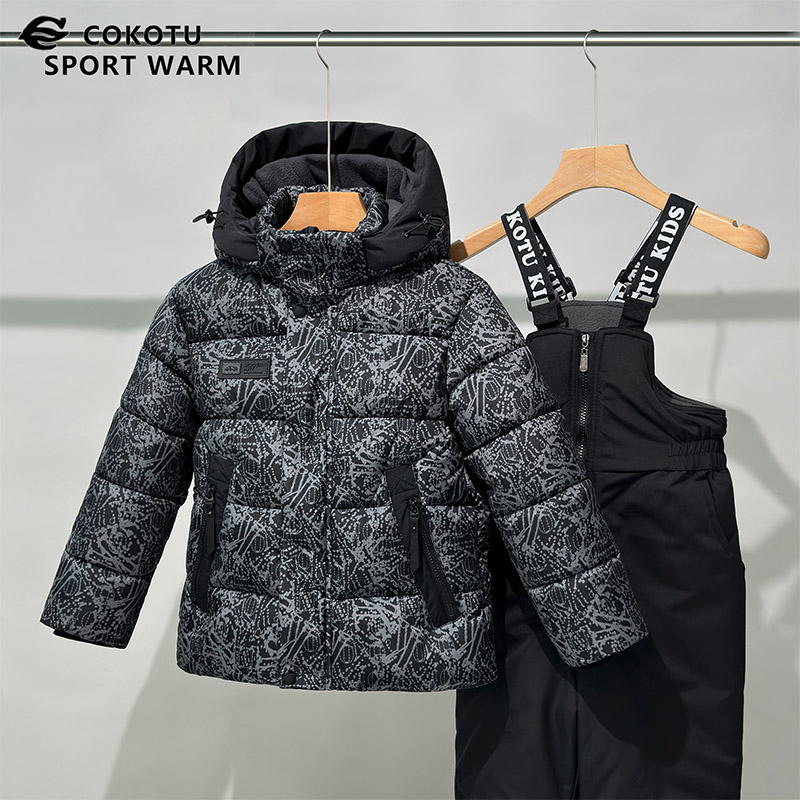 Lightweight Cotton Jacket and Pants Set