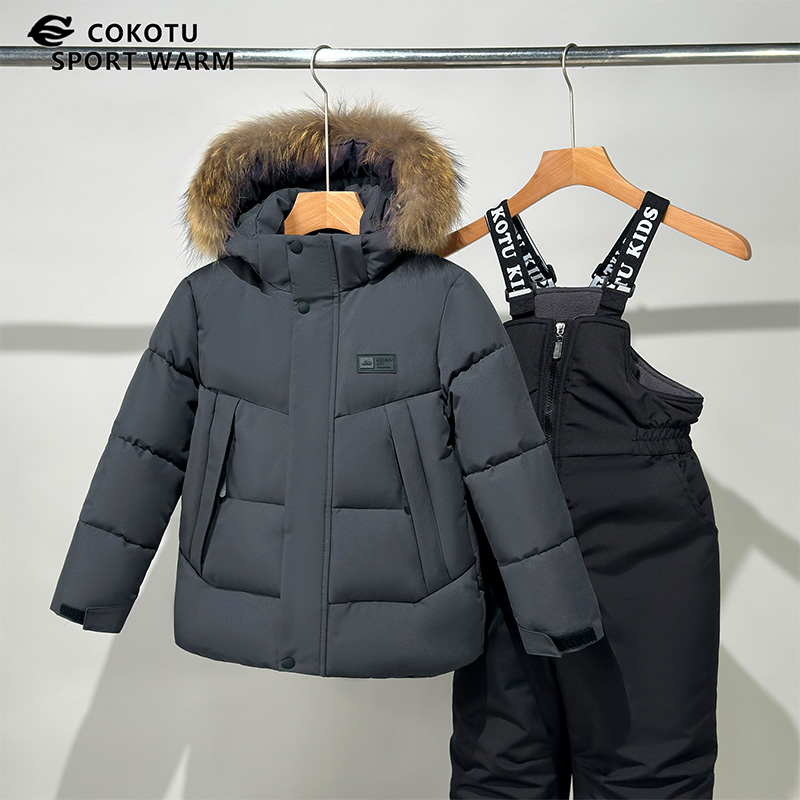 Boys' Cotton Suit Set