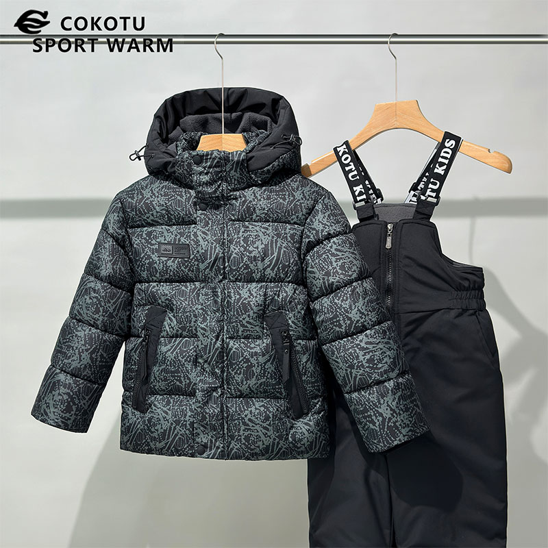 Lightweight Cotton Jacket and Pants Set