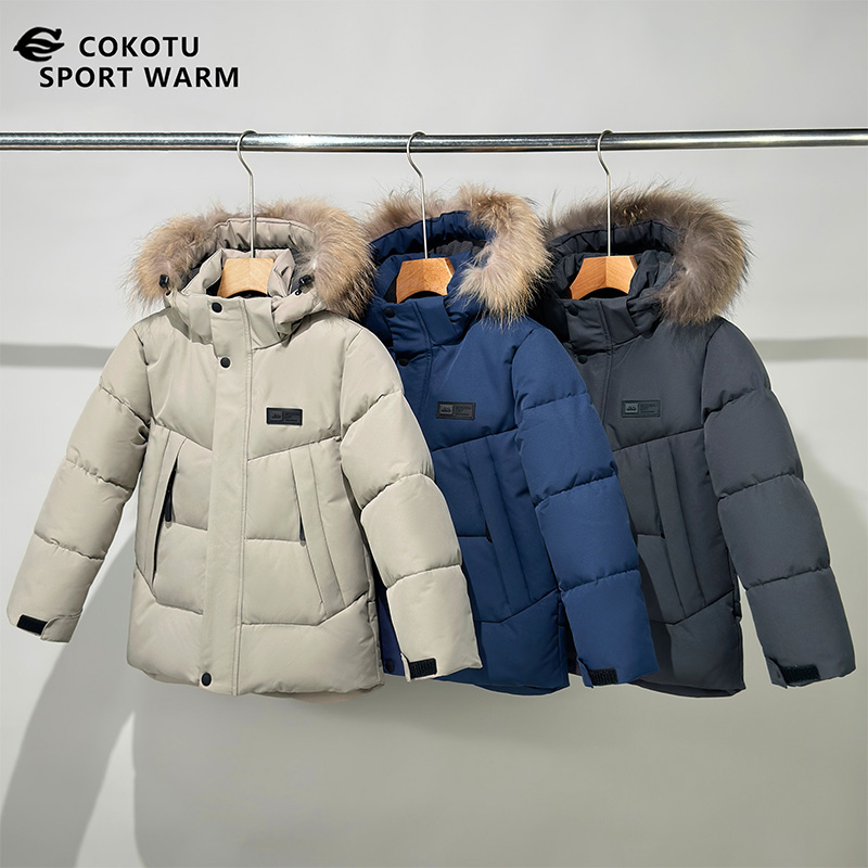 Boys' Cotton Suit Set