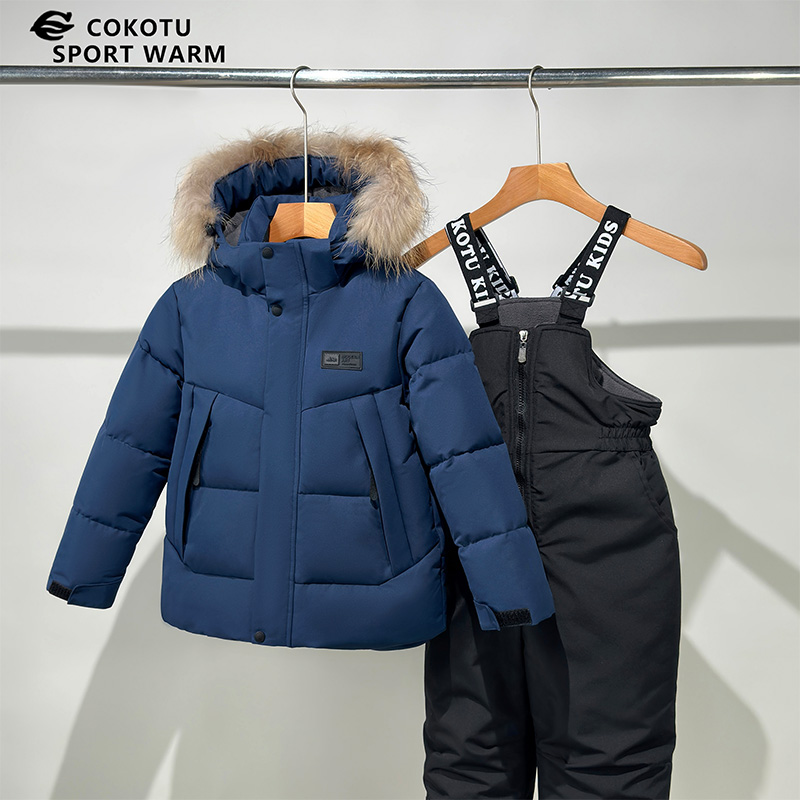 Boys' Cotton Suit Set