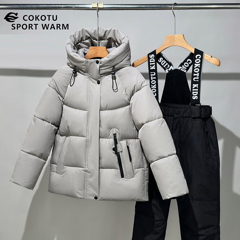 Children's Winter Padded Wear