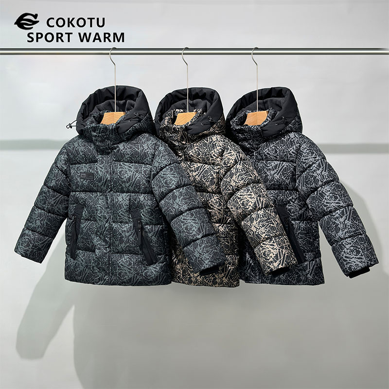 Lightweight Cotton Jacket and Pants Set